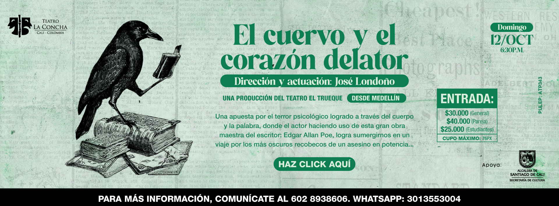El cuervo y el corazón delator